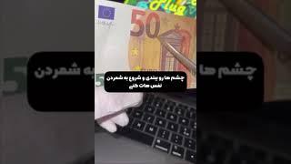 بهترین راه برای تصور کردن درقبل خواب  که به صورت نورتو رو به خواسته هات می‌رسونه ،,من انجام دادم شد