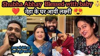 Shubha Abhay Shorts  घर आयी खुशखबरी  || Sachin Manisha ने दी बधाई || Neha Ashish Tiwari ||