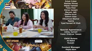 Baby Baji Ki Bahuwain Episode 51 | Teaser | Digitally Presented by Sensodyne | ARY Digital