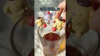 산리오 랜덤피규어 언박싱 unboxing SANRIO blindbox #랜덤깡 #언박싱 #산리오깡 #sanrio #unboxing #shorts