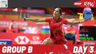 BWF World Junior Mixed Team Championships 2024 | France vs. Chinese Taipei | Group B