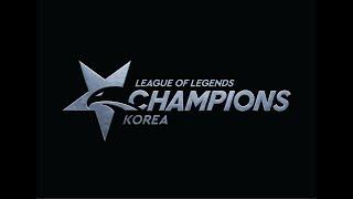 KZ vs. BBQ - Week 7 Game 1 | LCK Summer Split | KING-ZONE DragonX vs. bbq OLIVERS (2018)