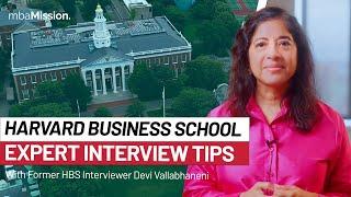 Insider Tips for YOUR Harvard Business School Interview