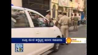 Nakara babu v/s Kavala | Murder story of Bangalore rowdy sheeter