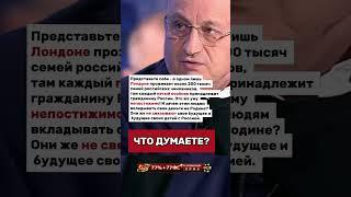 КАЖДЫЙ ПЯТЫЙ ОСОБНЯК!