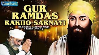 GUR RAMDAS RAKHO SARNAYI - BHAI GURPREET SINGH RINKU VEERJI - AMRITVELA TRUST - 9th SEPTEMBER 2024