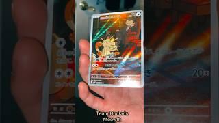 Team Rockets Meowth   #pokemontcg #pokemoncards #pokemonscarletandviolet #pokemon #pokemoncommunity