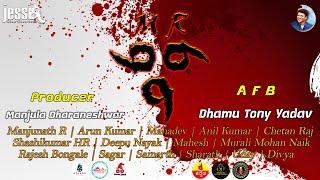 MR 999 Movie song making | Dhamu Tony Yadav | Pooja Kottur | Vinay Surya | Jessi Cine Creation