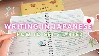 HOW TO WRITE TEXTS IN JAPANESE   Write your first essay in Japanese - Tipps & Advice