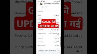 Indian  Railway Train Simulator NewUpdate  | Game Finish Bug FixedGame Crash Issue Fixed#shorts