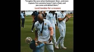 Lord temba for a reason  #southafrica #wtc #cricketlover #cricket #viratkholi #abdevilliers#champion