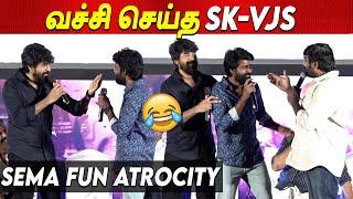  Hero Soori - Sivakarthikeyan VijaySethupathi Comedy Attrocities at Garudan Audio & Trailer Launch