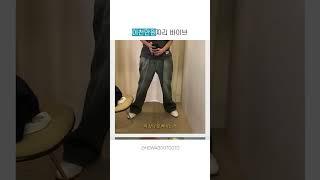 2000만원으로 멋있게입는법.
