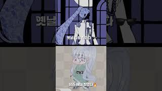 버블시대 레전드애니 vs 1억부클럽 #소녀혁명우테나 #귀멸의칼날