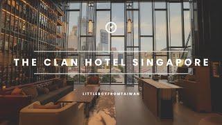 The Clan Hotel Singapore: An Exclusive 5-Star Experience & Review