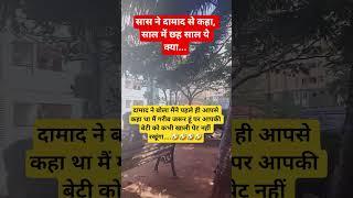 radhe radhe ️️️️️️️️️##radheradhe #shrikrishna #viralshort