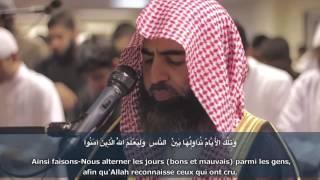 Sourate Al-Imran/Ibrahim - Muhammad Luhaidan محمد اللحيدان