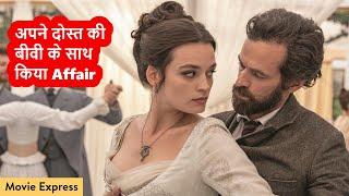 Eiffel MOVIE Explained in Hindi | Movie Express