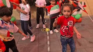 Happy Home Nursery | UAE Flag Day 2021