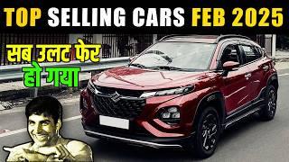 Best Selling Cars in February 2025 in India  Top 10 Best Selling Car in Feb 2025