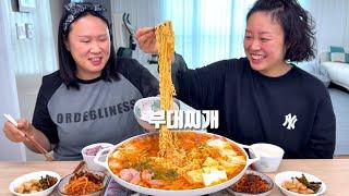 추울땐 부대찌개!! (ft.붕어빵)