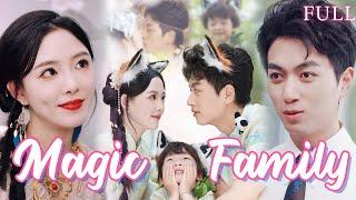 【ENG DUB】Single CEO Daddy of Cute SonFalls for his Contracted Wife#Cinderella #ceo #chinesedrama