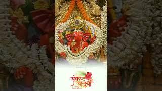 Sankashti Chaturthi Status |Sankashti Chaturthi Status New 2022|संकष्टी चतुर्थी|Ganpati Bappa Status