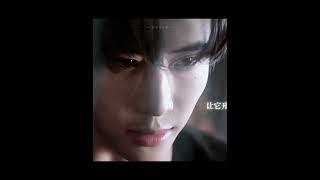 Dai Gaozheng 代高政  Love Beyond the Curse - Eclipse Flower