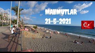  МАХМУТЛАР  Пляж и парк в центре 21 мая 2021 Алания Турция