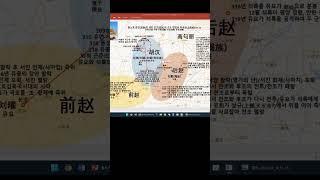 고구려의 남방 한계