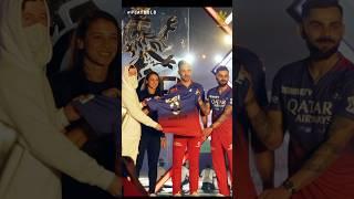 Royal Challengers Bengaluru Jersey Launch | IPL 2024 | RCB Unbox