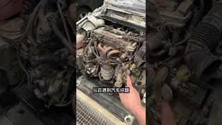 每個車上都有一個特別重要的配件！#汽車保養與維修 #每天一個用車知識 #帶你懂車 #汽車 #新手司機