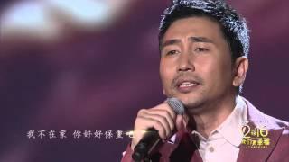 2016江苏卫视猴年春晚Part3