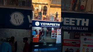 Ranchi vidyapeeth circular road #ekvidyapeethwala #ranchividyapeeth #pw
