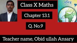 class X Maths. chapter 13.1.Q.no.9.