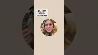 Дети в самолете: ЗА или ПРОТИВ? #дети #детивсамолете #вопрос #соцопрос