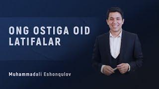 Ong ostiga oid latifalar