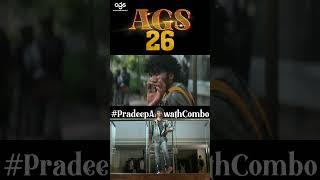 10 Years Challenge - அந்த Shot-அ இப்போ Recreate பண்ணப்போறோம் #PradeepAshwathCombo #AGS26