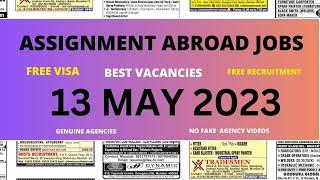 Assignment Abroad Times Today 13 May 2023, Gulf Jobs Vacancies, Assignments Abroad Times Newspaper