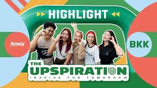 [Highlight] The UpSpiration | รีแคปไลฟ์สไตล์ของคนที่ชอบพัฒนาตัวเอง