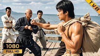 อันธพาลยโสโดนคนแบกของท่าเรือต่อยทีเดียวกระเด็น แบบไม่ทันตั้งตัว!#kungfu พากย์ไทย HD