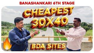 Cheapest 30X40 BDA Sites For Sale | Banashankari 6th Stage 2022