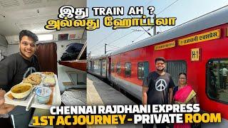 CHENNAI RAJDHANI FIRST AC Train JOURNEY with Private room and Free food | Kedarnath EP 1