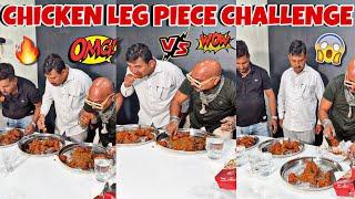 Chicken Leg Piece Eating Challenge l Ulhas Kamathe l CLP 