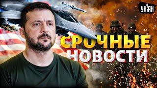 ️Зеленский на границе. Россияне рвутся на Запад.Взрыв в Ростове. Удар по банкам РФ / Наше время