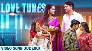 Love Tunes | Video Jukebox | CG Songs | Non-Stop Chhattisgarhi Songs | Kosa Ke Sadi 2 | Pyar Hoge