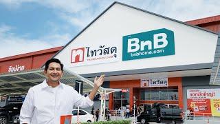 ภาณุเดช HOME STYLER l ไทวัสดุ ศรีสมาน ประสบการณ์ใหม่เรื่องบ้านไม่สิ้นสุด