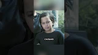 Удар мячом, который всё изменил