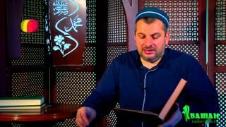 02 Жизнеописание Пророка ﷺ по книге Калаиду-ль-джавахир - Вступление