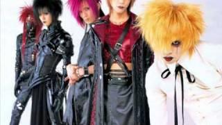 dir en grey obscure english lyrics